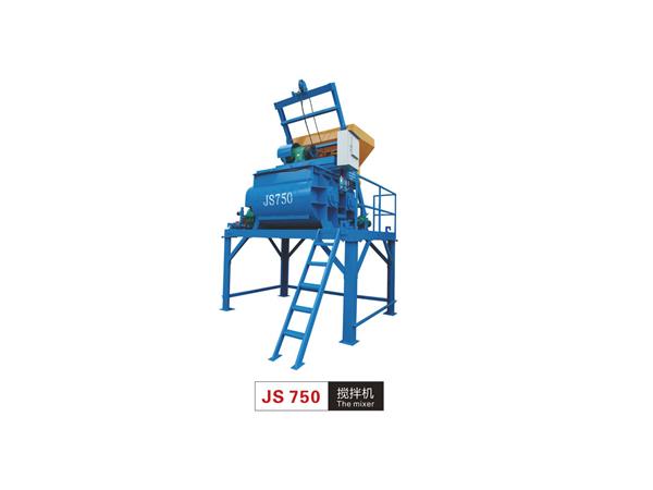 JS750搅拌机